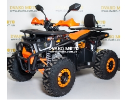 Квадроцикл Forte ATV125G Оранжевый