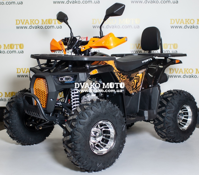 Квадроцикл Forte ATV125P Оранжевый