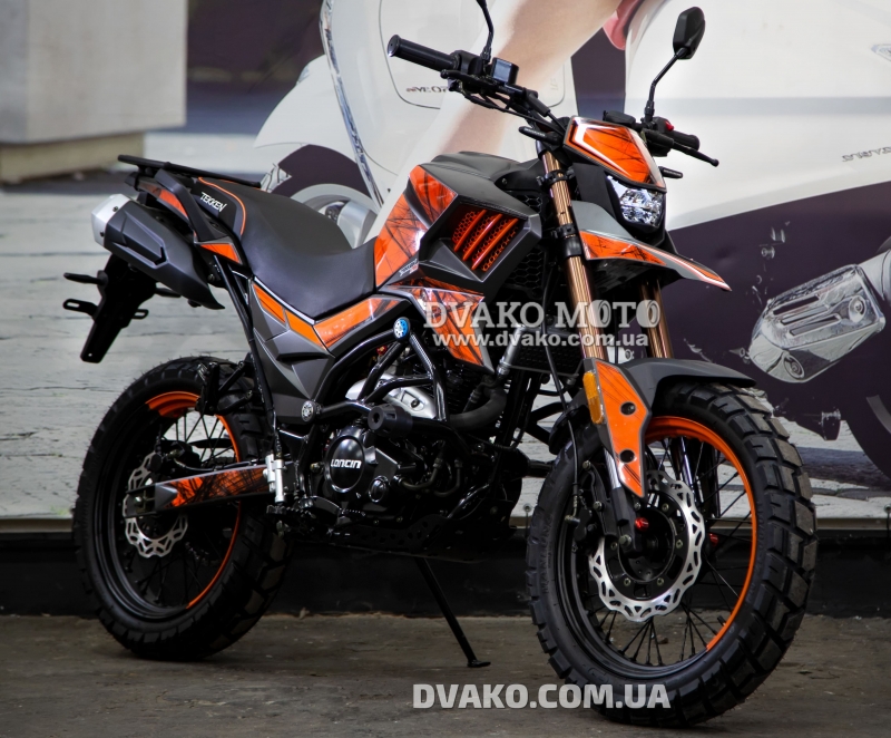 Мотоцикл TEKKEN 250 оранжевый